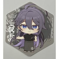 ヒプノシスマイク　神宮寺寂雷　壱角家コラボ オリジナルコースター
