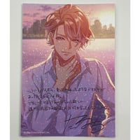A3!　茅ヶ崎至　AGF2025 【満開Treasure】 ランダムブロマイド レア メッセージ入り