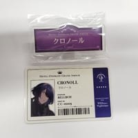 CRAZY CHA!N-エルピスの鎖-　クロノール 　ネームクリップバッジ＆Hotel Staff ID Pass