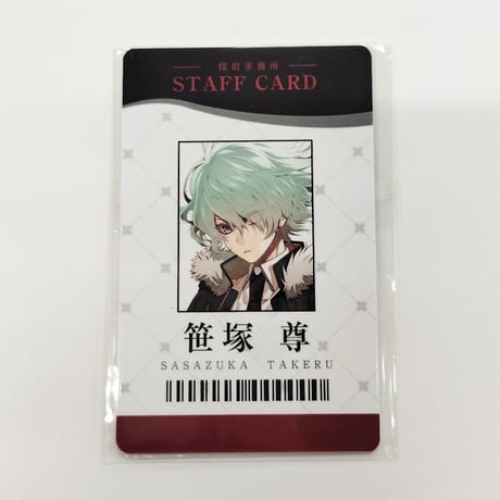 CATEGORY Collar×Malice | K-BOOKS 池袋 2次元グッズ通販