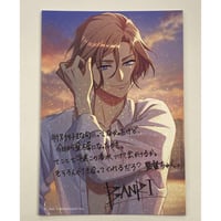 ハイキュー!! 谷地 仁花・清水 潔子 ステッカーくじ | K-BOOKS 池袋 2