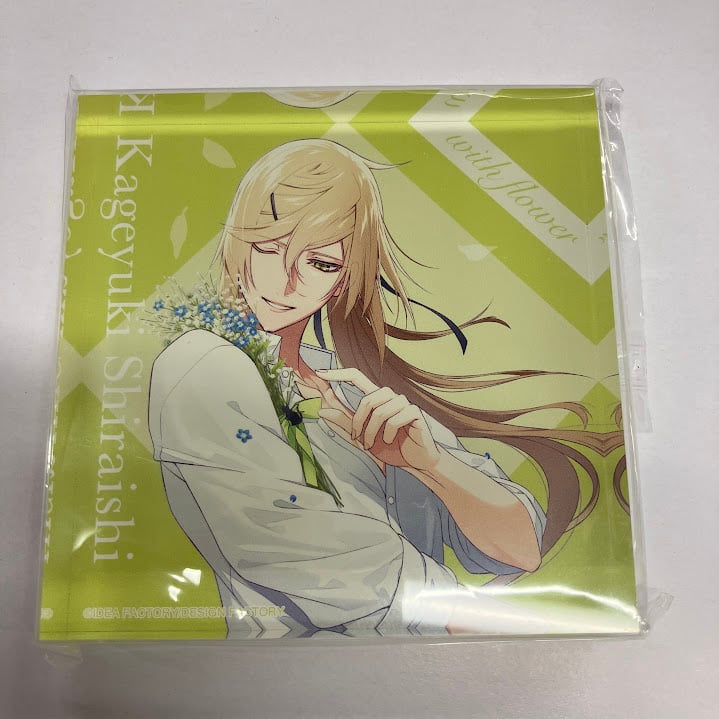 Collar×Malice 白石景之 アクリルブロック | K-BOOKS 池袋 2次元