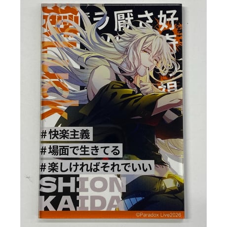 ちこたむ　K-BOOKS ジークレー　⑥ K-BOOKS 池袋 2次元グッズ通販