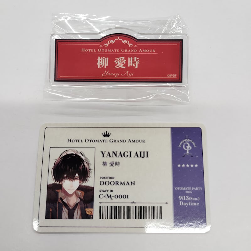 Collar×Malice 柳愛時 ネームクリップバッジ＆Hotel Staff ID Pas