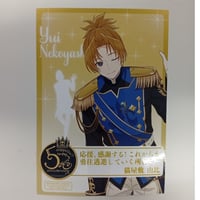 暗殺教室 潮田 渚 キャラバッジコレクション | K-BOOKS 池袋 2次元