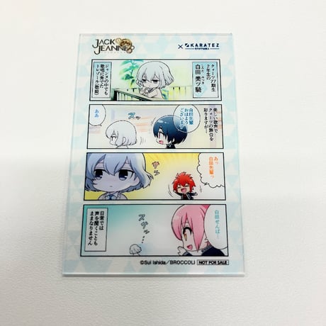 CATEGORY ジャックジャンヌ | K-BOOKS 池袋 2次元グッズ通販