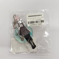 sweet pool 崎山蓉司 ぬいぐるみ【BLグッズ】 | K-BOOKS 池袋 2次元グ