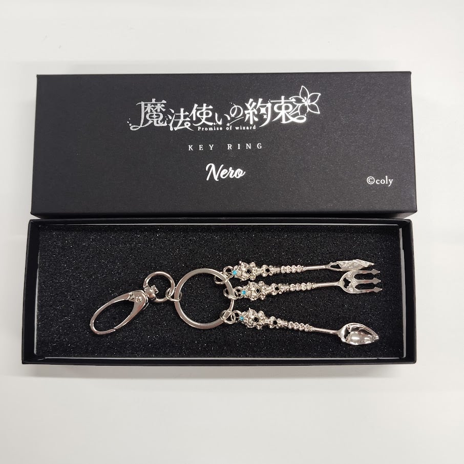 魔法使いの約束 ネロ キーホルダー | K-BOOKS 池袋 2次元グッズ通販