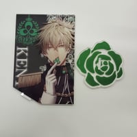 【イタミ有】AMNESIA　ケント　アクリルスタンド