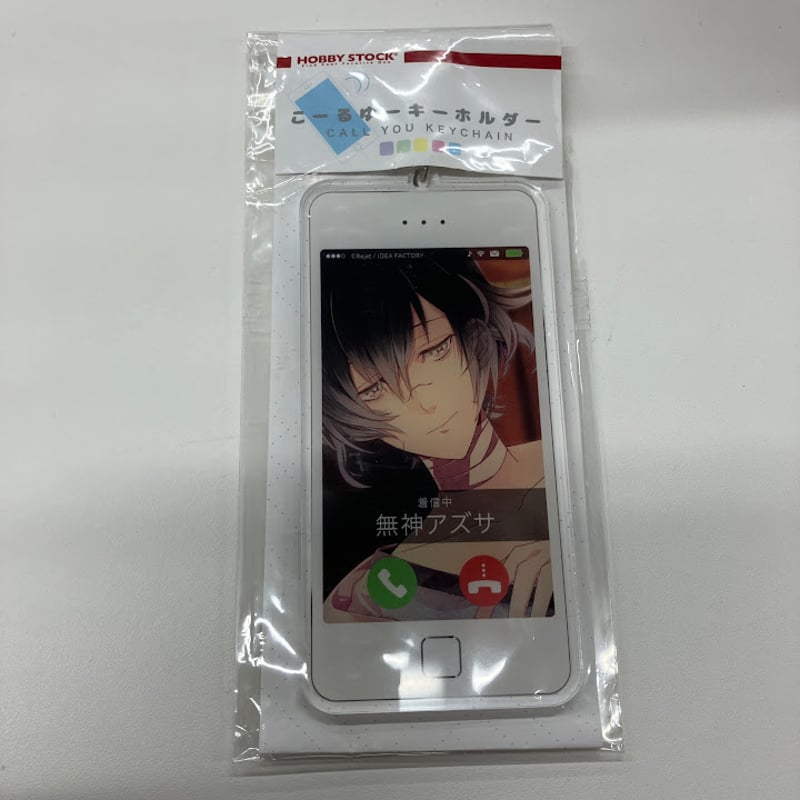 DIABOLIK LOVERS 無神アズサ アクリルキーホルダー | K-BOOKS 池袋 2