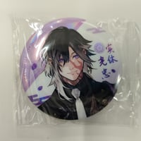 刀剣乱舞　星河動漫　通常絵　缶バッジ　実休光忠