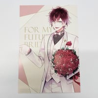 ○【単品】【紐ヨゴレ有】DIABOLIK LOVERS 逆巻アヤト タペストリー