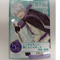 イケメン戦国 織田信長 缶バッジ | K-BOOKS 池袋 2次元グッズ通販