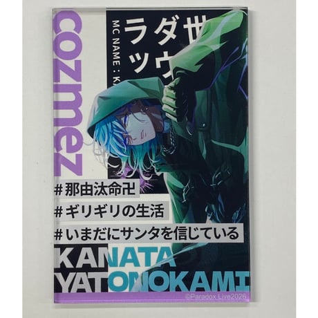 K-BOOKS 池袋 2次元グッズ通販