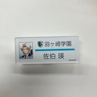 イタミ有】刀剣乱舞 石切丸 内番 スクエア缶バッジ | K-BOOKS 池袋 2
