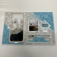 ジャックジャンヌ　白田美ツ騎　BIGアクリルスタンド