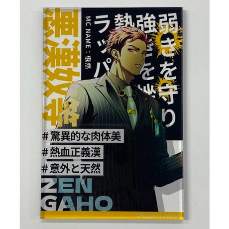 K-BOOKS 池袋 2次元グッズ通販