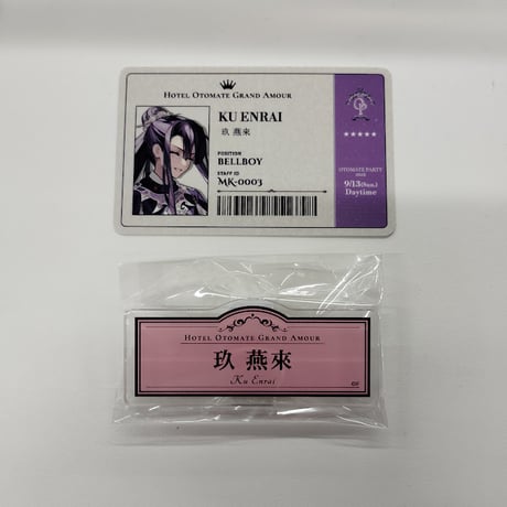 CATEGORY マツリカの炯-kEi- 天命胤異伝（マツリカk） | K-BOOKS 池袋