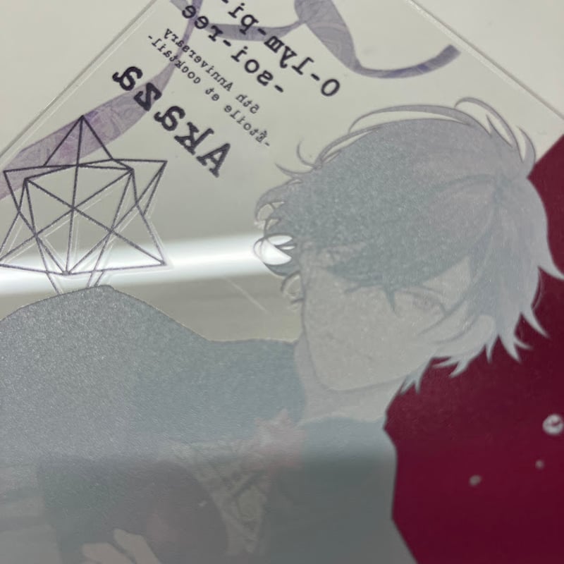 イタミ有】オランピアソワレ 朱砂 アクリルブロマイド | K-BOOKS 池袋