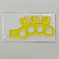 キラッとプリ☆チャン だいあ 直筆サイン入り色紙 | K-BOOKS 池袋 2