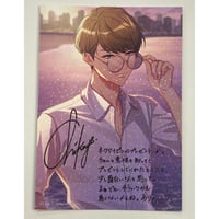 A3!　卯木千景　AGF2025 【満開Treasure】 ランダムブロマイド レア メッセージ入り