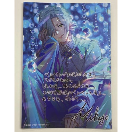 K-BOOKS 池袋 2次元グッズ通販