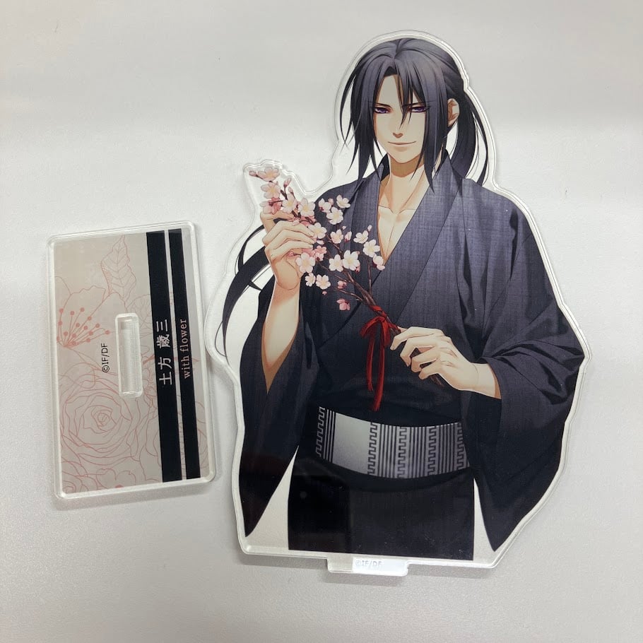薄桜鬼 土方歳三 アクリルキーホルダー 会津 ホログラム他 イタミ有】薄桜鬼 土方歳三 アクリルスタンド | K-BOOKS 池袋 2次元