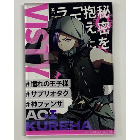 K-BOOKS 池袋 2次元グッズ通販