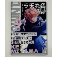 ヘタリア 中国 AGF2017 学生風缶バッジ | K-BOOKS 池袋 2次元グッズ通販