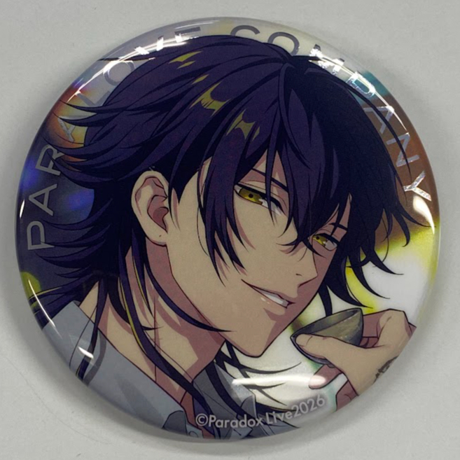 辰宮晴臣 缶バッジ ver.52 パララブカンパニー パラライ Paradox Live 辰宮晴臣 缶バッジ Ver.52 （パララブカンパニー） | K-B
