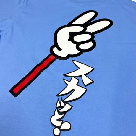 痛快TV スカッとジャパン・Tシャツ