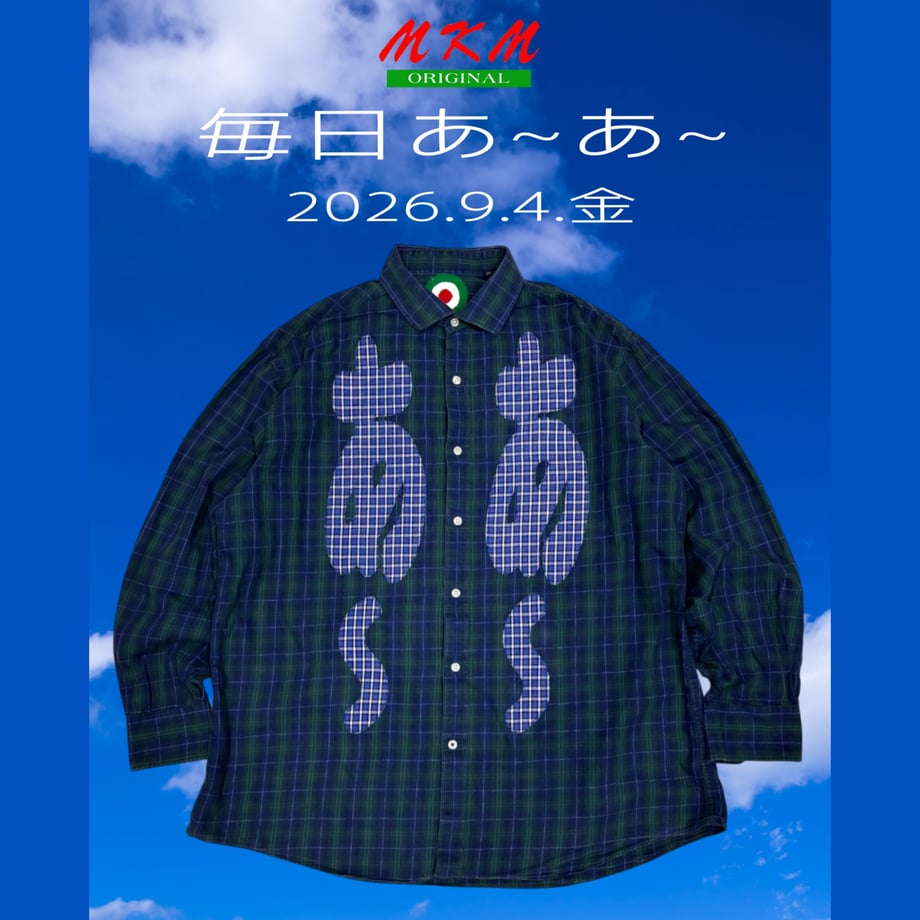 6a9aa3a9e8c4f806b19a5a76