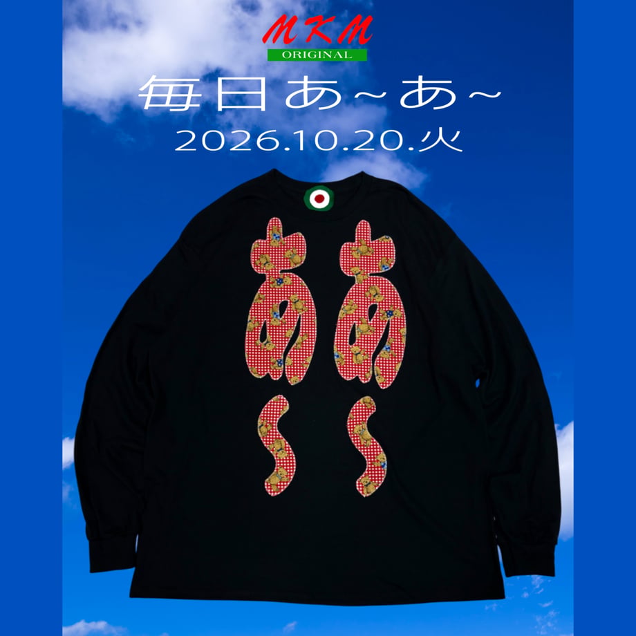 6ad7742bb565518f6e82350b