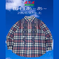 毎日あ~あ~・2026.9.19.土