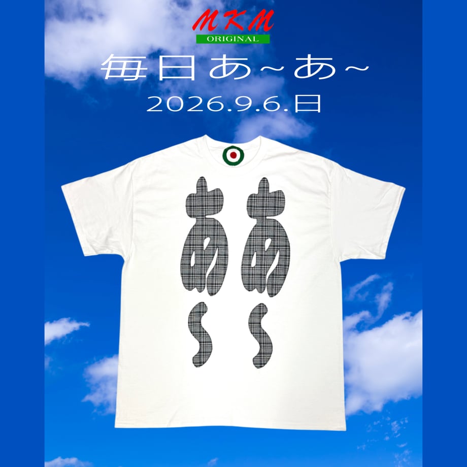 6a9d34ede8c4f8029f9a5bde