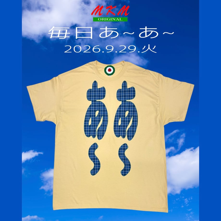 6abb9f2af624b2d9f3a9f6f9