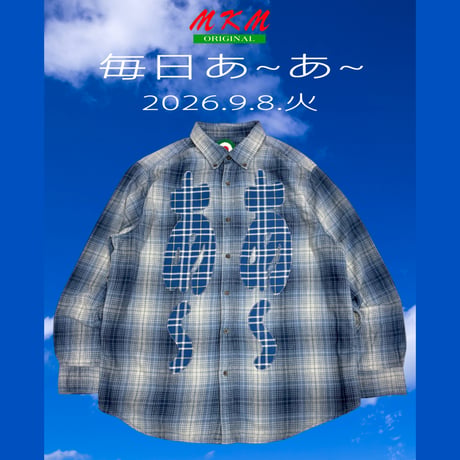 毎日あ~あ~・2026.9.8.火