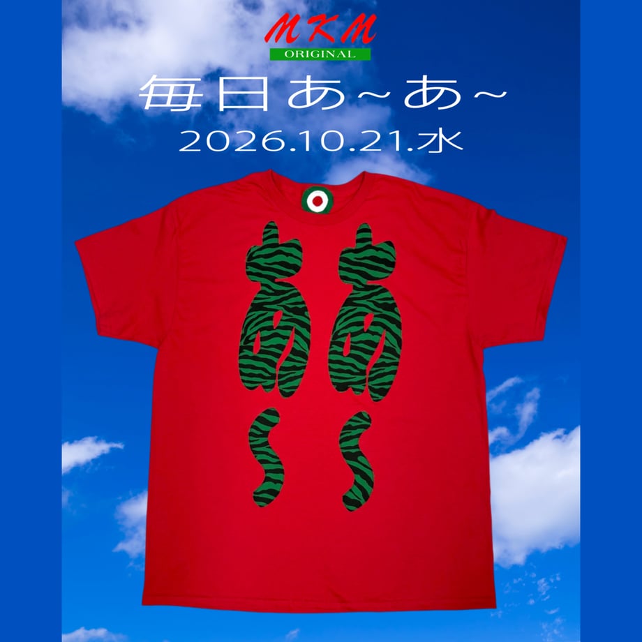 6ada08a61ad74eb022c20dd7
