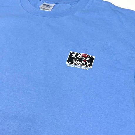 痛快TV スカッとジャパン・Tシャツ