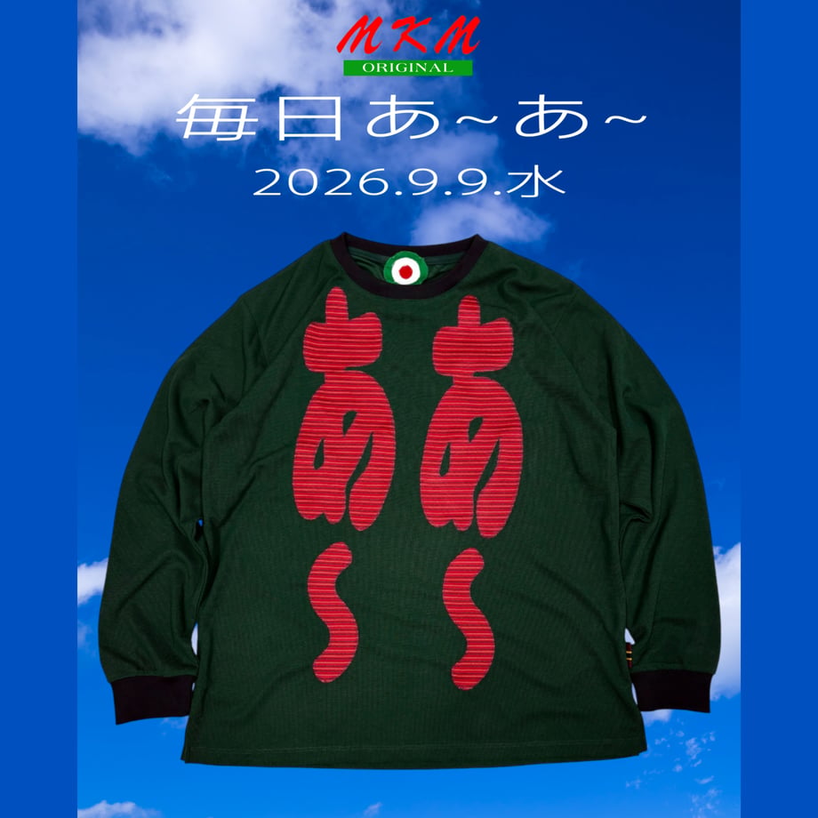 6aa14d3cdba4371278fdbe6e