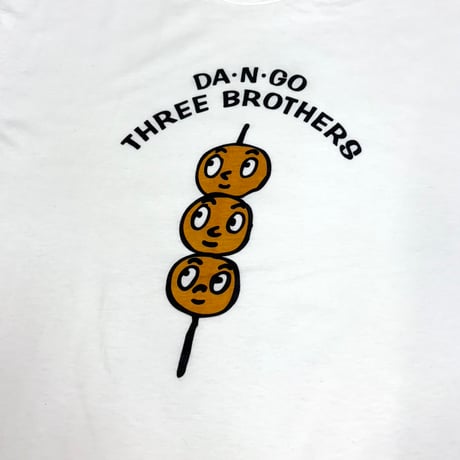 90s だんご3兄弟・Tシャツ