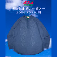 毎日あ~あ~・2026.10.18.日