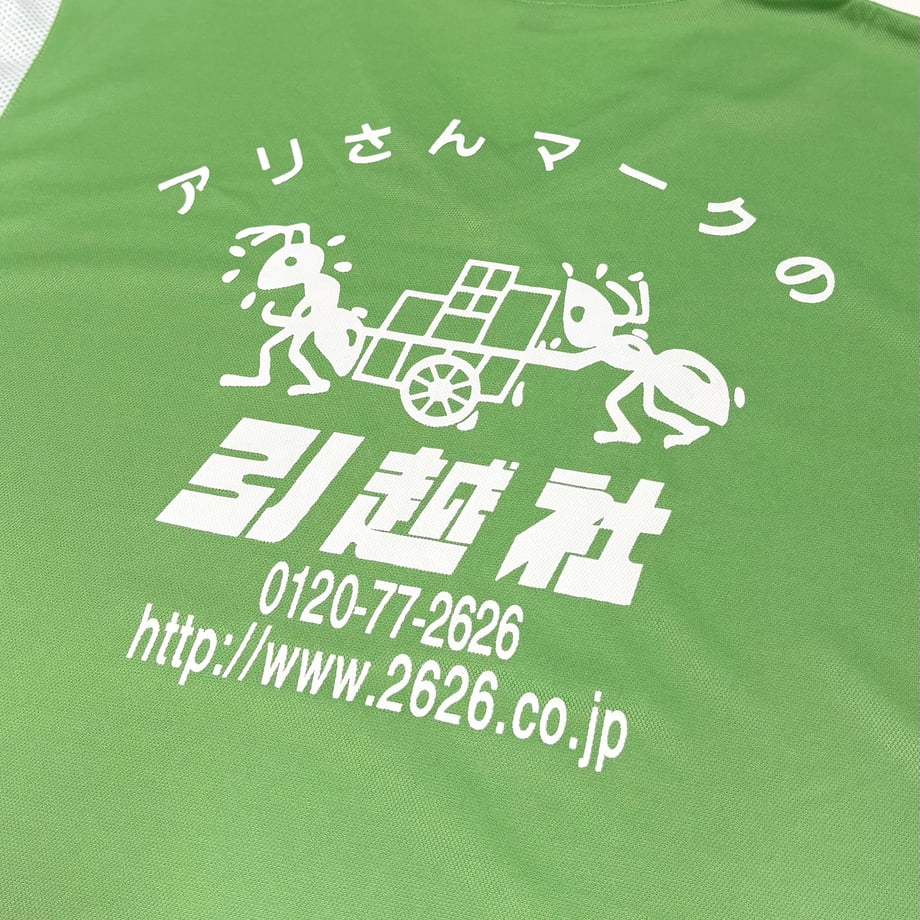 6a520c22dacadad3e47b0a43