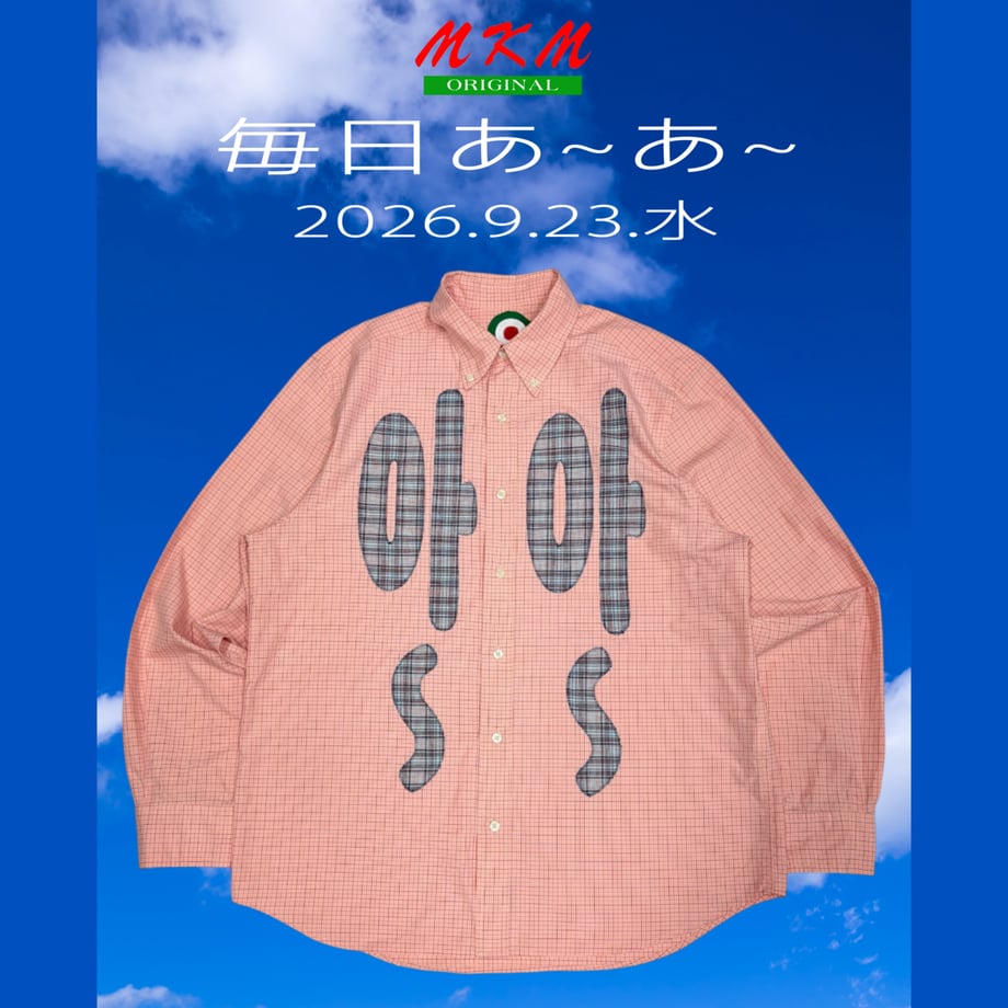6ab3c63f0e0a8cce2fc92904