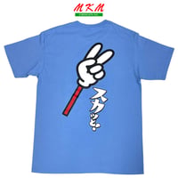痛快TV スカッとジャパン・Tシャツ
