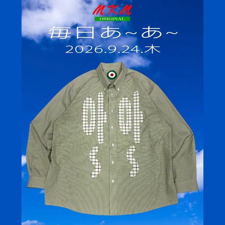 毎日あ~あ~아~아~・2026.9.24.木