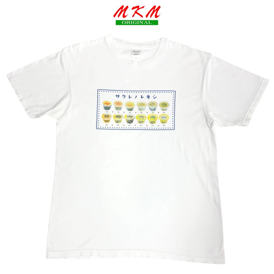 6ab4a3f7bfc3e00099cc02a2