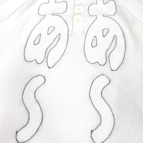 毎日あ~あ~・2026.10.17.土