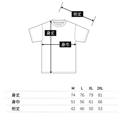 MKM ORIGINAL 【♨️おのぼせMKM・Tシャツ♨️】