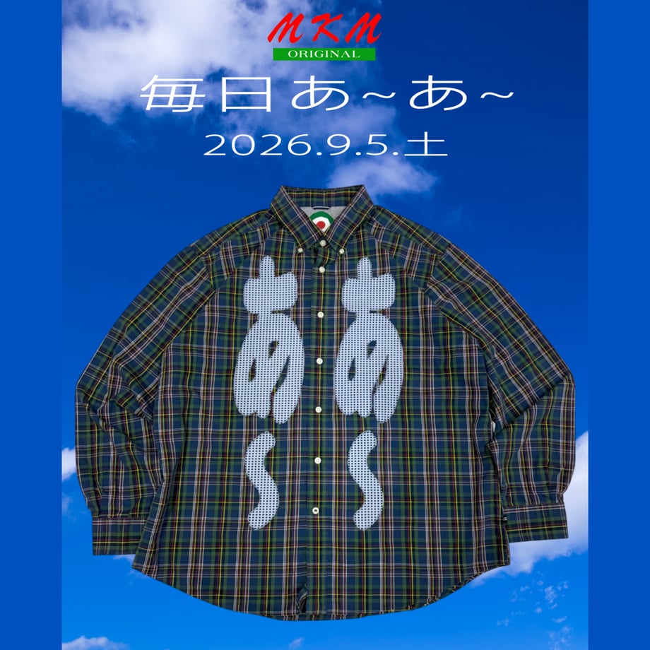 6a9be865584099aeab40ab53